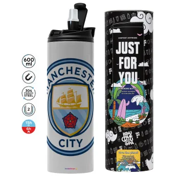 Manchester City FC , Tumbler stainless steel GREY 600ml
