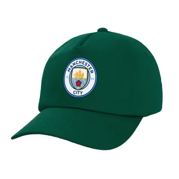 Manchester City FC , Twill Καπέλο παιδικό Bottle Green (100% ΒΑΜΒΑΚΕΡΟ, ΠΑΙΔΙΚΟ, UNISEX)