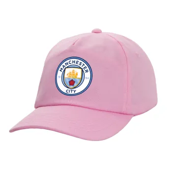 Manchester City FC , Adult Baseball Cap, 100% Cotton, PINK (COTTON, ADULT, UNISEX, ONE SIZE)