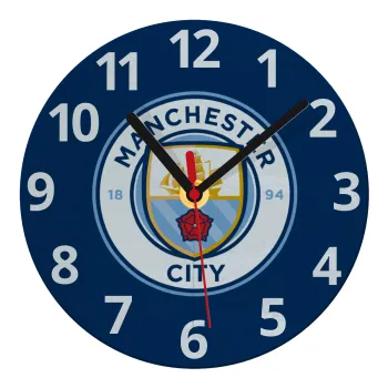 Manchester City FC , Ρολόι τοίχου γυάλινο (20cm)