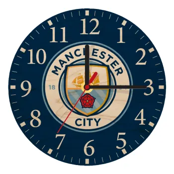Manchester City FC , Ρολόι τοίχου ξύλινο plywood (20cm)