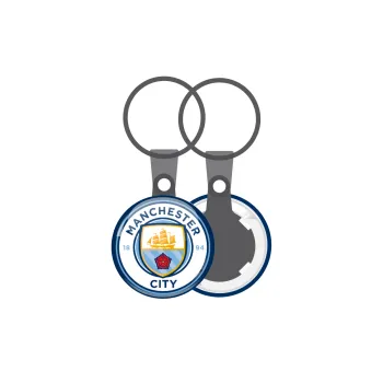 Manchester City FC , Μπρελόκ mini 2.5cm
