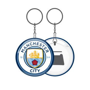 Manchester City FC , Μπρελόκ μεταλλικό 5cm με ανοιχτήρι