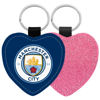 Manchester City FC , Μπρελόκ PU δερμάτινο glitter καρδιά ΡΟΖ