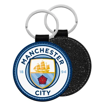 Manchester City FC , Μπρελόκ Δερματίνη, στρογγυλό ΜΑΥΡΟ (5cm)
