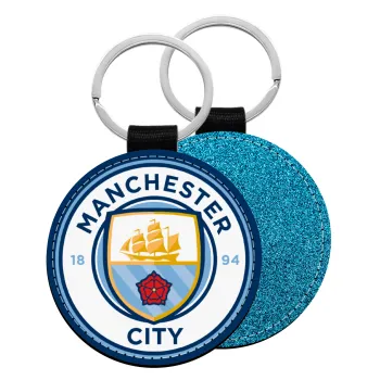 Manchester City FC , Μπρελόκ Δερματίνη, στρογγυλό ΜΠΛΕ (5cm)