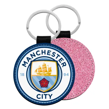 Manchester City FC , Μπρελόκ Δερματίνη, στρογγυλό ΡΟΖ (5cm)