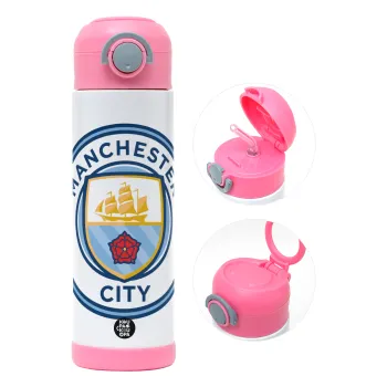 Manchester City FC , Παιδικό παγούρι θερμό, ανοξείδωτο, με καλαμάκι ασφαλείας, ΡΟΖ (500ml)