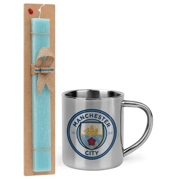 Manchester City FC , Easter Set, metallic thermal cup (300ml) & aromatic flat Easter candle (30cm) (TURQUOISE)