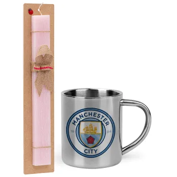 Manchester City FC , Easter Set, metallic thermal cup (300ml) & aromatic flat Easter candle (30cm) (PINK)