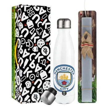Manchester City FC , Easter candle, metallic white thermos bottle (500ml) & aromatic flat candle (30cm) (GRAY)