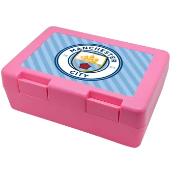 Manchester City FC , Children's cookie container PINK 185x128x65mm (BPA free plastic)