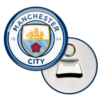 Manchester City FC , Μαγνητάκι και ανοιχτήρι μπύρας στρογγυλό διάστασης 5,9cm