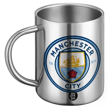 Manchester City FC , Ανοξείδωτη Μεταλλική Κούπα 450ml - Διπλού Τοιχώματος