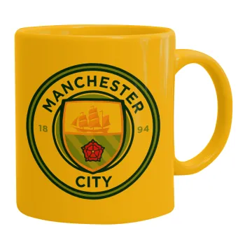 Manchester City FC , Κούπα, κεραμική κίτρινη, 330ml