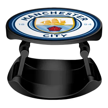 Manchester City FC , Phone Holders Stand  Stand Βάση Στήριξης Κινητού στο Χέρι