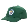 Children's Baseball Cap, 100% Cotton Drill, GREEN (COTTON, CHILDREN'S, ONE SIZE)
