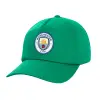 Adult Baseball Cap, 100% Cotton, Green (COTTON, ADULT, UNISEX, ONE SIZE)