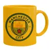 Ceramic coffee mug yellow, 330ml