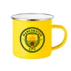 Yellow Enamel Metallic Cup 360ml