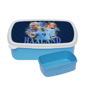 Erling Haaland, ΜΠΛΕ παιδικό δοχείο φαγητού (lunchbox) πλαστικό (BPA-FREE) Lunch Βox M18 x Π13 x Υ6cm
