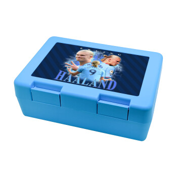 Erling Haaland, Παιδικό δοχείο κολατσιού ΓΑΛΑΖΙΟ 185x128x65mm (BPA free πλαστικό)