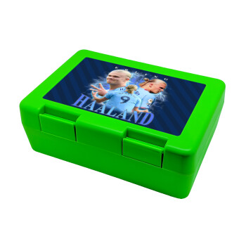 Erling Haaland, Παιδικό δοχείο κολατσιού ΠΡΑΣΙΝΟ 185x128x65mm (BPA free πλαστικό)