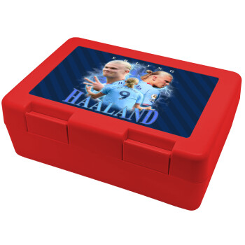Erling Haaland, Παιδικό δοχείο κολατσιού ΚΟΚΚΙΝΟ 185x128x65mm (BPA free πλαστικό)