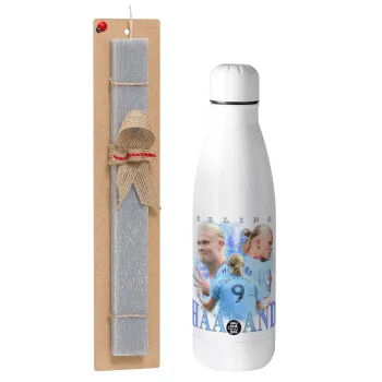 Erling Haaland, Πασχαλινή Λαμπάδα με μεταλλικό παγούρι θερμός ανοξείδωτο (500ml) & κερί αρωματικό πλακέ (30cm) (ΓΚΡΙ)