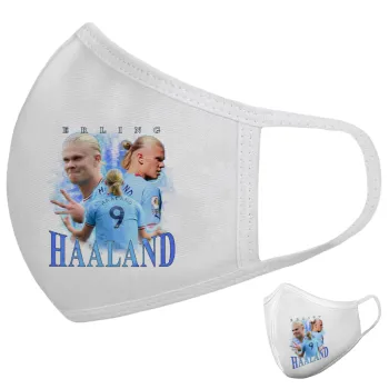 Erling Haaland, Μάσκα υφασμάτινη υψηλής άνεσης παιδική (Δώρο πλαστική θήκη)