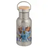 Stainless steel metallic thermos flask, silver with a bamboo lid, double-walled, 350ml.
