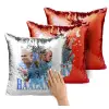 Μαξιλάρι καναπέ Μαγικό Κόκκινο με πούλιες 40x40cm περιέχεται το γέμισμα