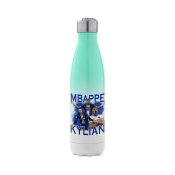 Kylian Mbappé, Metal mug thermos Green/White (Stainless steel), double wall, 500ml