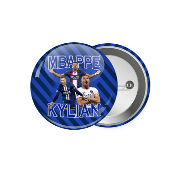 Kylian Mbappé, Κονκάρδα παραμάνα 7.5cm