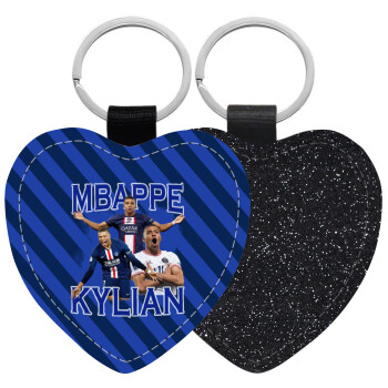 Kylian mbappe, Μπρελόκ PU δερμάτινο glitter καρδιά ΜΑΥΡΟ