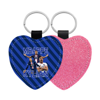 Kylian mbappe, Μπρελόκ PU δερμάτινο glitter καρδιά ΡΟΖ