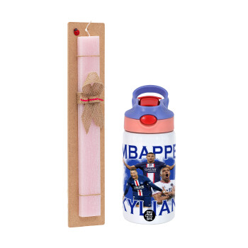 Kylian mbappe, Πασχαλινό Σετ, Παιδικό παγούρι θερμό, ανοξείδωτο, με καλαμάκι ασφαλείας, ροζ/μωβ (350ml) & πασχαλινή λαμπάδα αρωματική πλακέ (30cm) (ΡΟΖ)