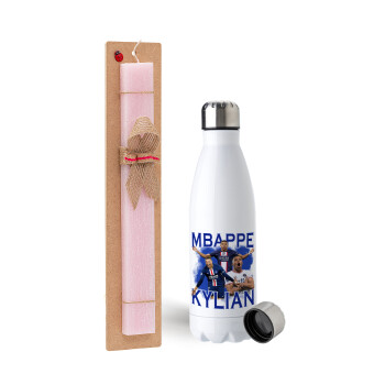 Kylian Mbappé, Easter Set, metallic stainless steel water bottle (750ml) & scented flat Easter candle (30cm) (PINK)
