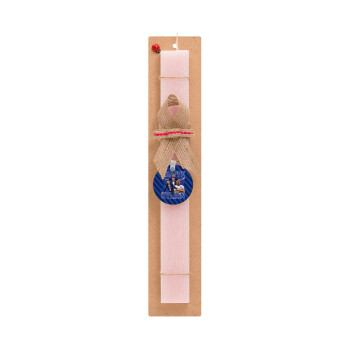 Kylian Mbappé, Easter Set, wooden keychain & scented flat Easter candle (30cm) (PINK)