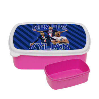Kylian mbappe, ΡΟΖ παιδικό δοχείο φαγητού (lunchbox) πλαστικό (BPA-FREE) Lunch Βox M18 x Π13 x Υ6cm