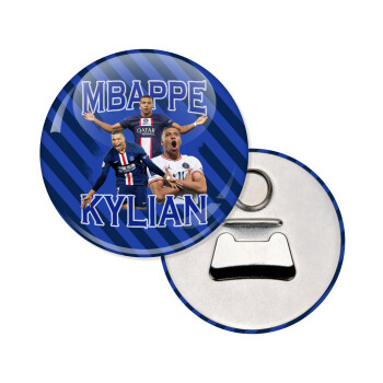 Kylian mbappe, Μαγνητάκι και ανοιχτήρι μπύρας στρογγυλό διάστασης 5,9cm