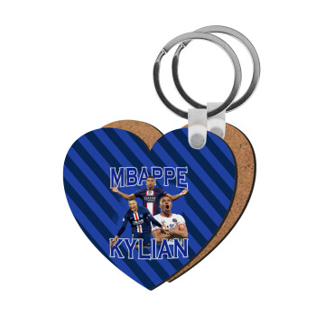 Kylian mbappe, Μπρελόκ Ξύλινο καρδιά MDF