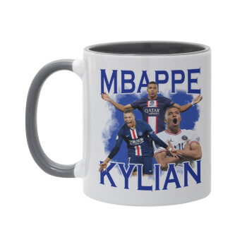 Kylian mbappe, Κούπα χρωματιστή γκρι, κεραμική, 330ml