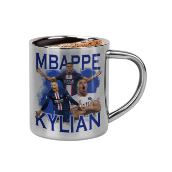 Kylian mbappe, Κουπάκι μεταλλικό διπλού τοιχώματος για espresso (220ml)