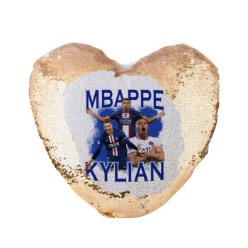 Kylian mbappe, Μαξιλάρι καναπέ καρδιά Μαγικό Χρυσό με πούλιες 40x40cm περιέχεται το  γέμισμα