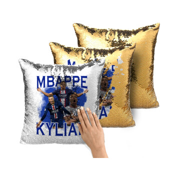 Kylian Mbappé, Μαξιλάρι καναπέ Μαγικό Χρυσό με πούλιες 40x40cm περιέχεται το γέμισμα