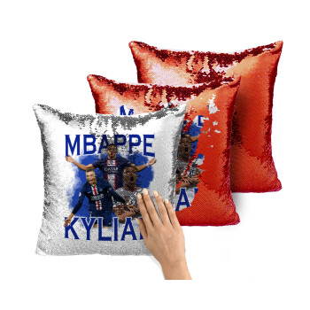 Kylian mbappe, Μαξιλάρι καναπέ Μαγικό Κόκκινο με πούλιες 40x40cm περιέχεται το γέμισμα