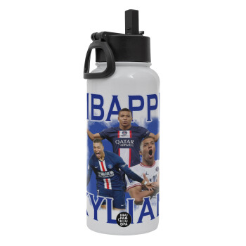 Kylian mbappe, Μεταλλικό παγούρι θερμός Λευκό με καλαμάκι και χερούλι (Stainless steel), διπλού τοιχώματος, 950ml