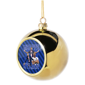 Kylian mbappe, Χριστουγεννιάτικη μπάλα δένδρου Χρυσή 8cm