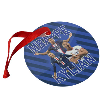 Kylian mbappe, Χριστουγεννιάτικο στολίδι γυάλινο 9cm